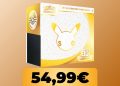 Pokémon 30th Anniversary Elite Trainer Set Now Available for Invitations Pokémon 30th Anniversary Elite Trainer Set Now Available for Invitations