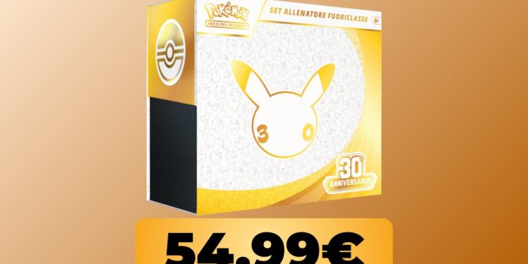 Pokémon 30th Anniversary Elite Trainer Set Now Available for Invitations Pokémon 30th Anniversary Elite Trainer Set Now Available for Invitations