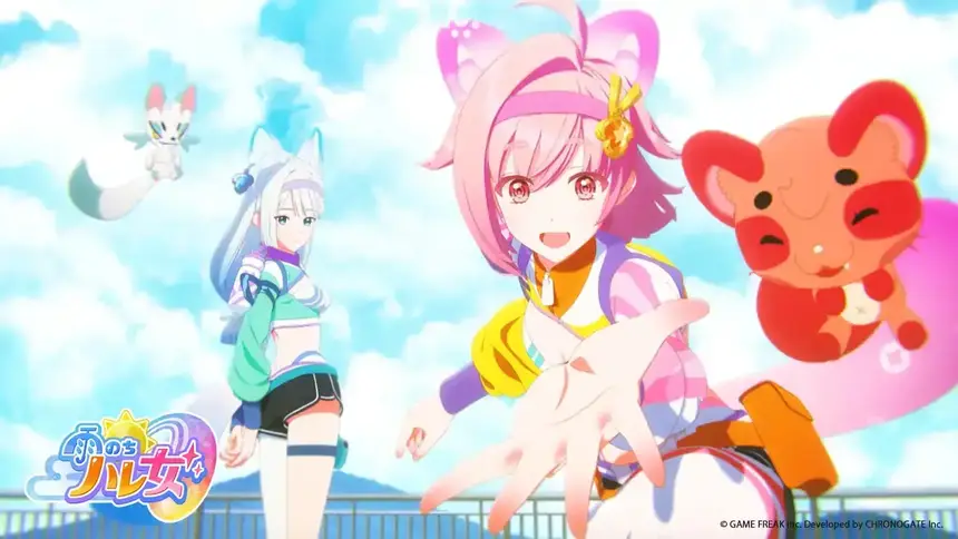 Pokémon creator announces an unusual mobile weather game – Ame no Chi Hare Onna Pokémon creator announces an unusual mobile weather game – Ame no Chi Hare Onna