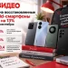 Sales of refurbished Android smartphones surge in Russia Sales of refurbished Android smartphones surge in Russia
