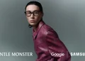Samsung is preparing smart glasses with a display or two