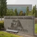 Saudis plan to merge Electronic Arts with a structural unit of Savvy Games Group Saudis plan to merge Electronic Arts with a structural unit of Savvy Games Group