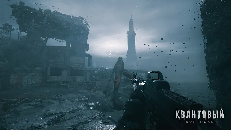 Sci-fi shooting game “Quantum Control” announced, Russia faces the threat of being annexed by a hostile alien world Sci-fi shooting game “Quantum Control” announced, Russia faces the threat of being annexed by a hostile alien world