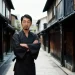 ‘Silent Hill’ composer Akira Yamaoka contributes to ‘Active Matter’ soundtrack