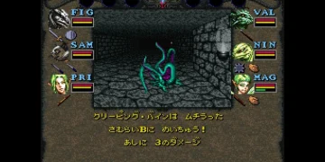 Super Famicom’s The Witcher 6: Bane of the Universe Forge will be released on Steam in 2027 Super Famicom’s The Witcher 6: Bane of the Universe Forge will be released on Steam in 2027