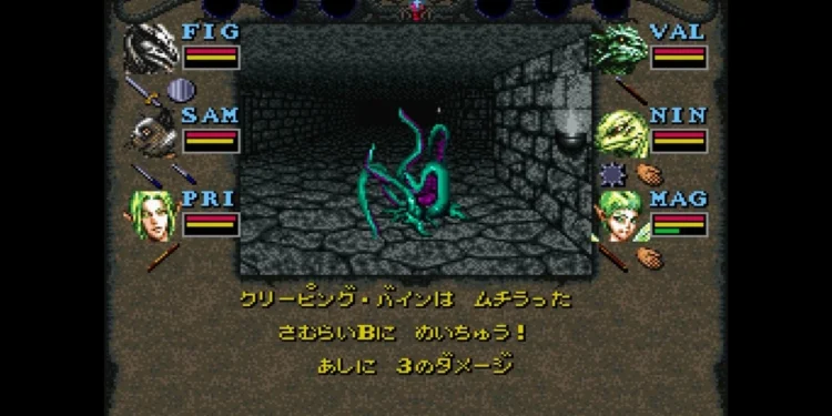 Super Famicom’s The Witcher 6: Bane of the Universe Forge will be released on Steam in 2027