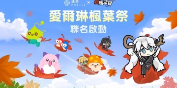 Taiwan Mabinogi Mobile cooperates with MapleStory: Transformed Dolls and Korean Tickets Taiwan Mabinogi Mobile cooperates with MapleStory: Transformed Dolls and Korean Tickets