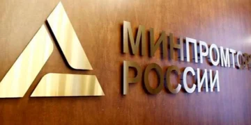 The Ministry of Industry and Trade of the Russian Federation will determine technical rates for smartphones and laptops from December 1