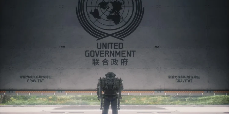 The Wandering Earth: The Last Full Moon shooting game based on Liu Cixin’s The Wandering Earth has been announced The Wandering Earth: The Last Full Moon shooting game based on Liu Cixin’s The Wandering Earth has been announced