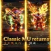 The author of “MU Online” is preparing a new balance update and opening pre-registration on a special server The author of “MU Online” is preparing a new balance update and opening pre-registration on a special server