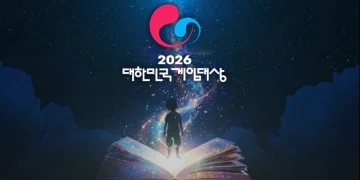 The best competition in South Korea will be announced on November 18 in Busan The best competition in South Korea will be announced on November 18 in Busan