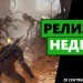 These 35+ games will be released on Xbox + Game Pass from September 28th to October 2nd