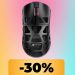 Ultralight Shark gaming mouse on sale on Amazon: Get it at an all-time low