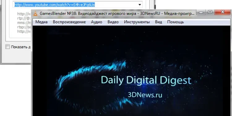 VLC media player downloads exceed 7 billion times VLC media player downloads exceed 7 billion times