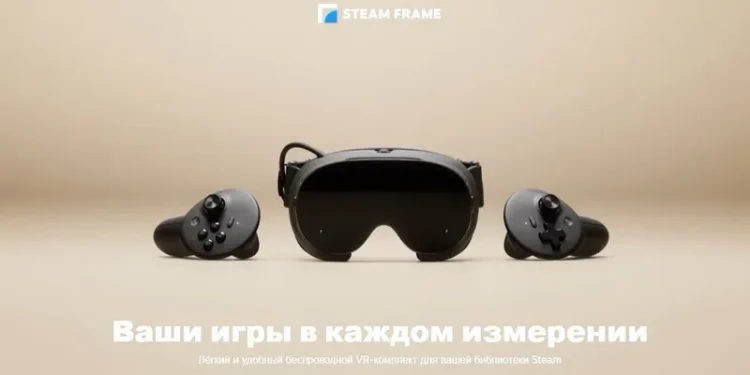 Valve’s Steam Frame VR headset is on sale for ,059 — you’ll have to wait in line to buy it Valve’s Steam Frame VR headset is on sale for ,059 — you’ll have to wait in line to buy it