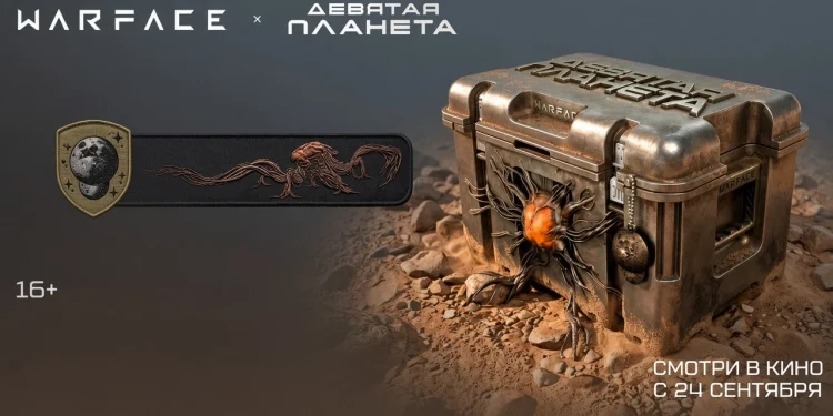 Warface Space Event: Publisher Astrum Entertainment Announces Partnership with Movie Planet 9 Warface Space Event: Publisher Astrum Entertainment Announces Partnership with Movie Planet 9
