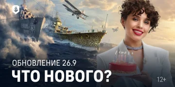 World of Ships celebrates 11th anniversary with new mode and the return of the Missouri