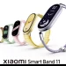 Xiaomi Mi Band 11 is thinner but brighter Xiaomi Mi Band 11 is thinner but brighter