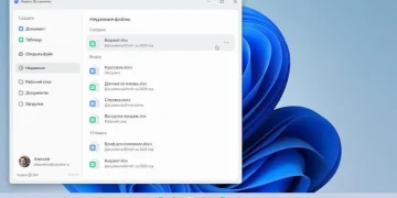Yandex releases similar product for Microsoft Office – “Files” can be used offline, but requires a paid subscription Yandex releases similar product for Microsoft Office – “Files” can be used offline, but requires a paid subscription