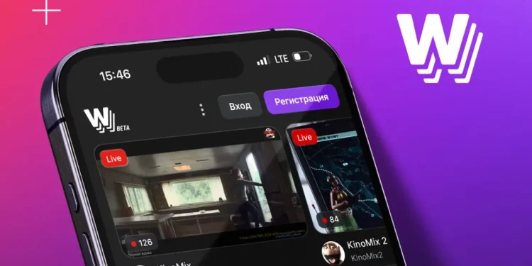 w.tv streaming platform mobile app released w.tv streaming platform mobile app released