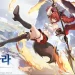 Azur Promilia: Showcasing the starting race and the hero’s first companions