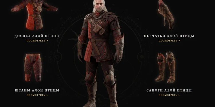 CD PROJEKT RED Confirms Critical Bug Missing Twitch Drops and Other Rewards in The Witcher 3 Remastered