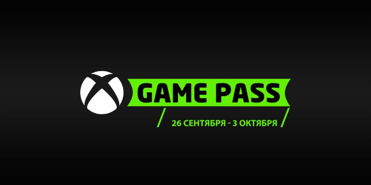 Game Pass news from September 26 to October 3: what’s new, announcements, games to be removed, and more. Game Pass news from September 26 to October 3: what’s new, announcements, games to be removed, and more.