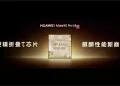Huawei launches first multi-layer processor created with LogicFolding technology Huawei launches first multi-layer processor created with LogicFolding technology