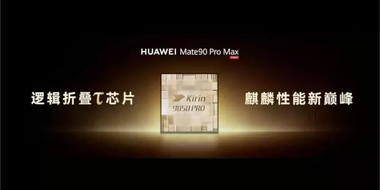 Huawei launches first multi-layer processor created with LogicFolding technology Huawei launches first multi-layer processor created with LogicFolding technology