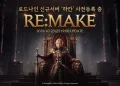 Jiuye will open the Hakan server on October 23: artifacts do not need to be donated and will gradually grow