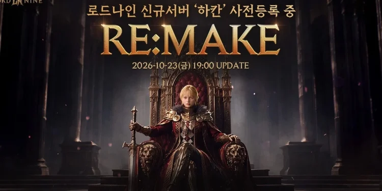 Jiuye will open the Hakan server on October 23: artifacts do not need to be donated and will gradually grow Jiuye will open the Hakan server on October 23: artifacts do not need to be donated and will gradually grow