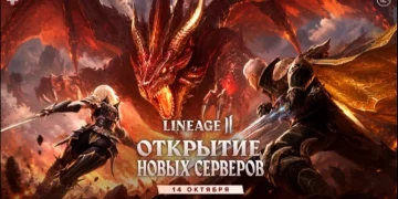 “Lineage 2” opens a new world “Lineage 2” opens a new world