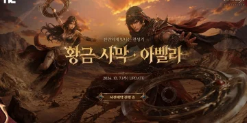 Lineage Remastered will receive the Golden Desert Abella update on October 7th: pre-registration coupons are available Lineage Remastered will receive the Golden Desert Abella update on October 7th: pre-registration coupons are available