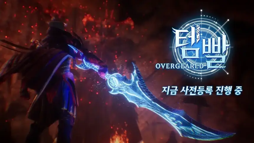 MMORPG Temppal: Overgeared’s devs talk gear system and crafting