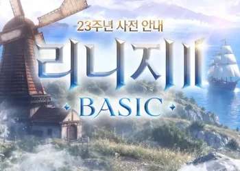 NC Corporation is preparing an announcement for a new version of Lineage 2 to commemorate the game’s 23rd anniversary