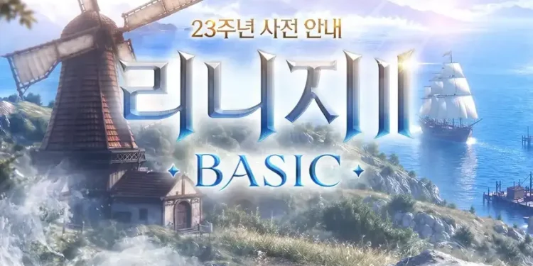 NC Corporation is preparing an announcement for a new version of Lineage 2 to commemorate the game’s 23rd anniversary NC Corporation is preparing an announcement for a new version of Lineage 2 to commemorate the game’s 23rd anniversary