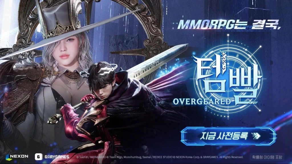 Nexon has opened pre-registration for the MMORPG TEMPPAL: OVERGEARED – which will give you a pet and prizes Nexon has opened pre-registration for the MMORPG TEMPPAL: OVERGEARED – which will give you a pet and prizes