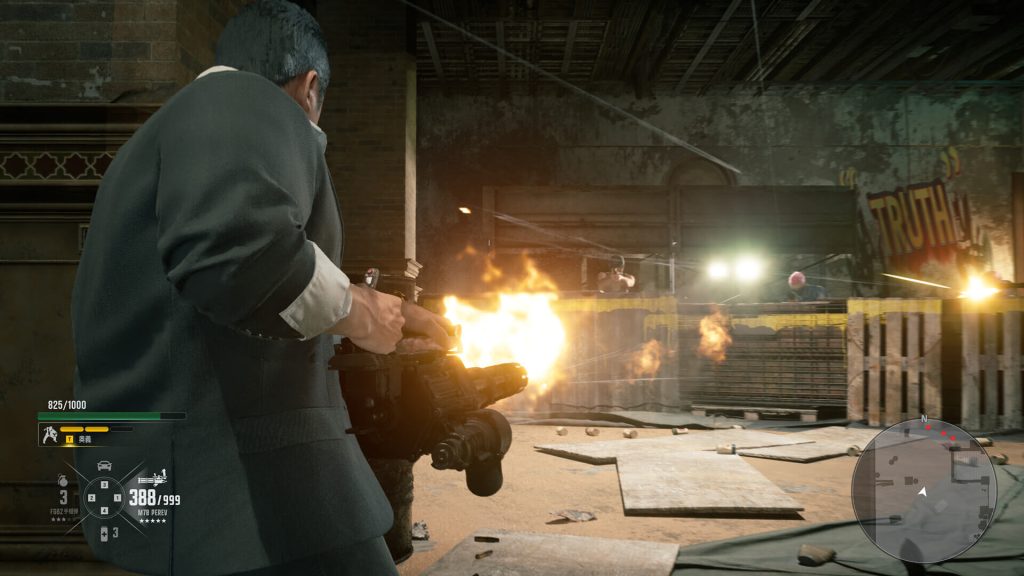 People familiar with the matter: Nagoshi Studio is closed and “The Gang of Dragons” will not be released People familiar with the matter: Nagoshi Studio is closed and “The Gang of Dragons” will not be released