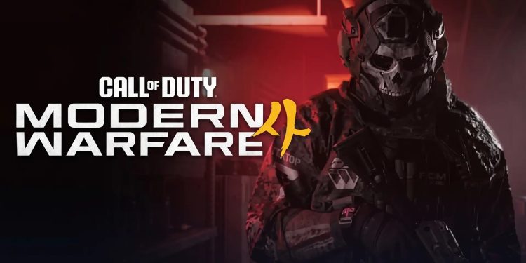 System requirements for Call of Duty: Modern Warfare 4 have been released – you will need 115 GB of SSD storage