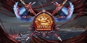 The contest for reputation in The Legend of the Edda is open: RSVPs accepted until October 7 The contest for reputation in The Legend of the Edda is open: RSVPs accepted until October 7