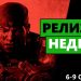 These 20+ games are coming to Xbox next week: October 6-9 + Game Pass launch